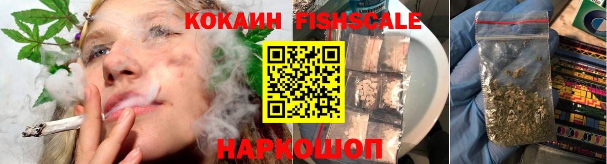 Кокаин Columbia Клин