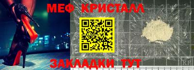 хмурый Коммунар