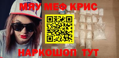 PSILOCYBIN Комсомольск-на-Амуре