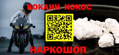 хмурый Коммунар