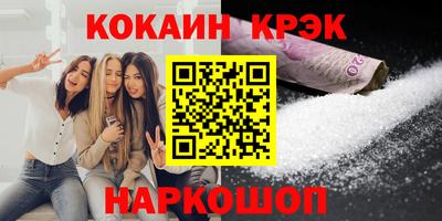 хмурый Коммунар