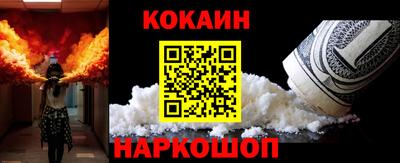 хмурый Коммунар
