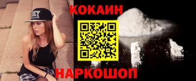 хмурый Коммунар