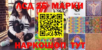 хмурый Коммунар