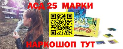 мефедрон Конаково