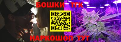 хмурый Коммунар