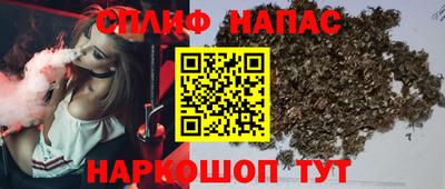 PSILOCYBIN Комсомольск-на-Амуре