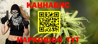 PSILOCYBIN Комсомольск-на-Амуре