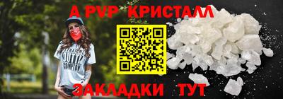 хмурый Коммунар