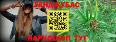 PSILOCYBIN Комсомольск-на-Амуре