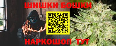 хмурый Коммунар