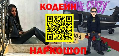 хмурый Коммунар
