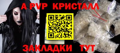 хмурый Коммунар