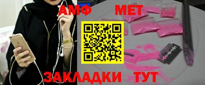 хмурый Коммунар