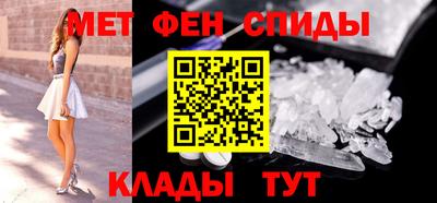 хмурый Коммунар