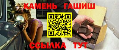 хмурый Коммунар