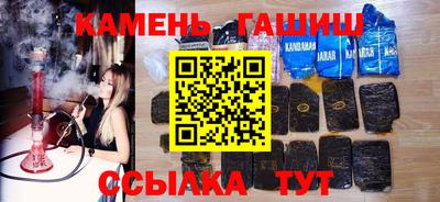 хмурый Коммунар