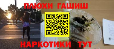 хмурый Коммунар