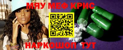 хмурый Коммунар