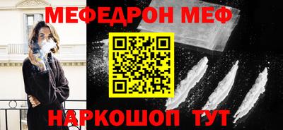 хмурый Коммунар